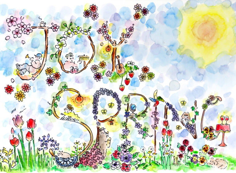 Home joy spring