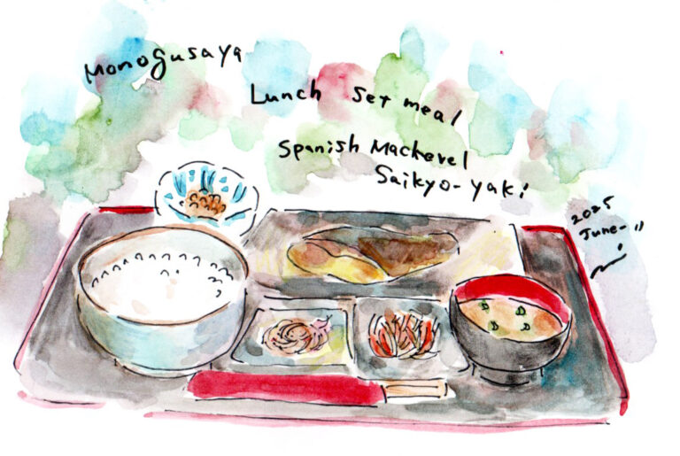 Home monogusaya shinjuku saikyo mackerel