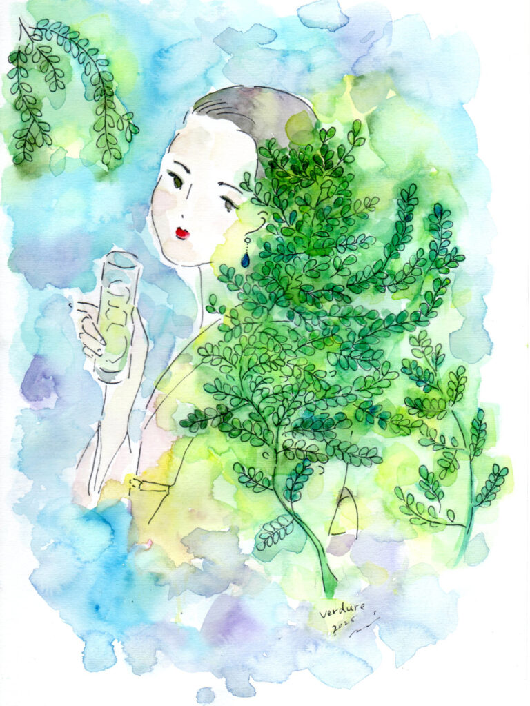 Home verdant