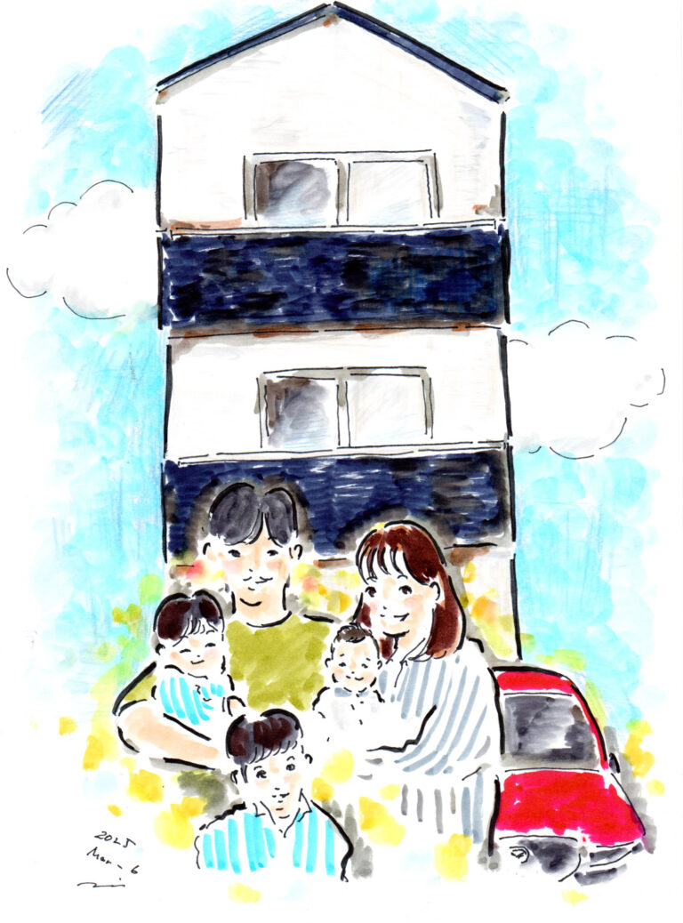Home img20250306 17443493